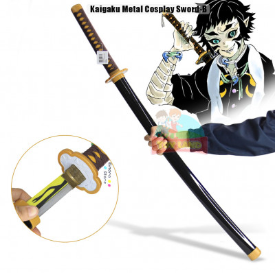 Kaigaku Metal Cosplay Sword-B